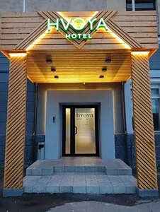 Фотография отеля Хвоя 3★